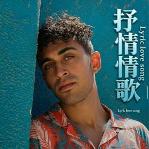 欧美金曲豆瓣高分精选有声小说