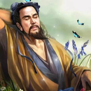 庄子有声小说